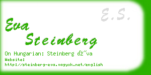 eva steinberg business card